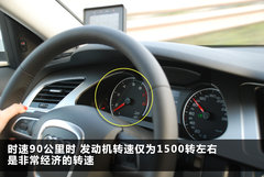 2011款 2.0 TFSI 豪华型