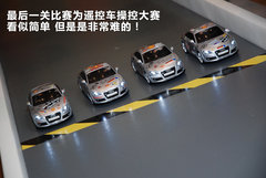 2011款 2.0 TFSI 豪华型