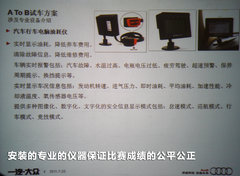 2011款 2.0 TFSI 豪华型