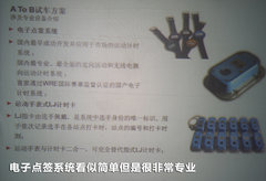 2011款 2.0 TFSI 豪华型