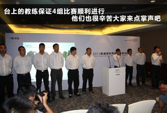 2011款 2.0 TFSI 豪华型