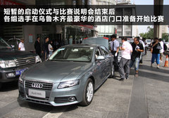 2011款 2.0 TFSI 豪华型