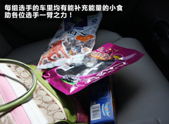 2011款 2.0 TFSI 豪华型