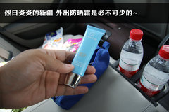 2011款 2.0 TFSI 豪华型