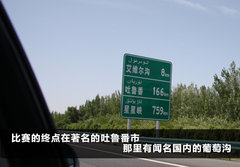 2011款 2.0 TFSI 豪华型