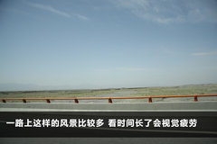 2011款 2.0 TFSI 豪华型