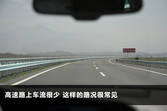 2011款 2.0 TFSI 豪华型