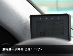 2011款 2.0 TFSI 豪华型
