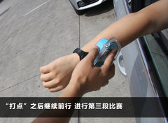 2011款 2.0 TFSI 豪华型