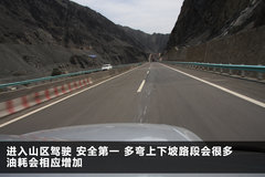 2011款 2.0 TFSI 豪华型