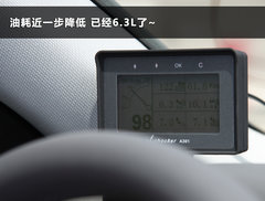 2011款 2.0 TFSI 豪华型