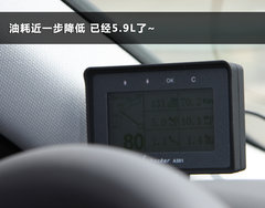 2011款 2.0 TFSI 豪华型