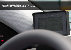 2011款 2.0 TFSI 豪华型