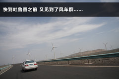 2011款 2.0 TFSI 豪华型