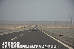 2011款 2.0 TFSI 豪华型