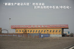 2011款 2.0 TFSI 豪华型
