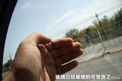 2011款 2.0 TFSI 豪华型