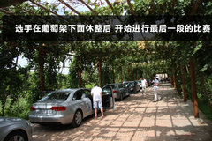 2011款 2.0 TFSI 豪华型