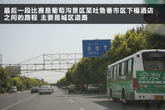 2011款 2.0 TFSI 豪华型