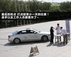 2011款 2.0 TFSI 豪华型