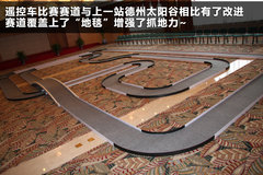 2011款 2.0 TFSI 豪华型