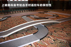 2011款 2.0 TFSI 豪华型
