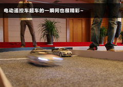 2011款 2.0 TFSI 豪华型