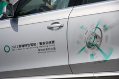 2011款 2.0 TFSI 豪华型