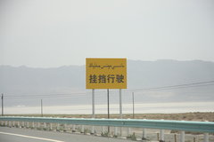 2011款 2.0 TFSI 豪华型