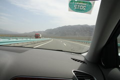 2011款 2.0 TFSI 豪华型