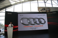 2011款 2.0 TFSI 尊享型