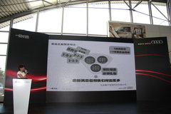 2011款 2.0 TFSI 尊享型