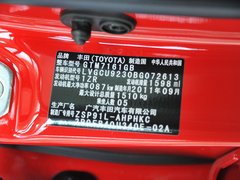 2011款 1.6E 自动 魅动版