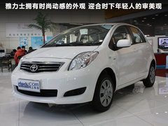 2011款 1.6GS 自动 锐动版