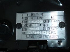 2011款 1.4T 自动 舒适版