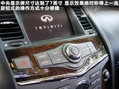 2011款 QX56 5.6L 自动 7座