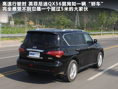 2011款 QX56 5.6L 自动 7座