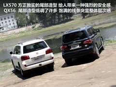 2011款 QX56 5.6L 自动 7座