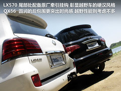 2011款 QX56 5.6L 自动 7座