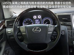 2011款 QX56 5.6L 自动 7座