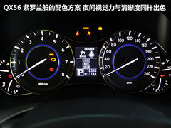 2011款 QX56 5.6L 自动 7座
