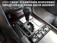 2011款 QX56 5.6L 自动 7座