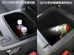 2011款 QX56 5.6L 自动 7座