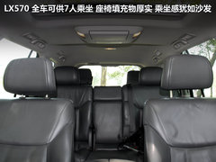 2011款 QX56 5.6L 自动 7座