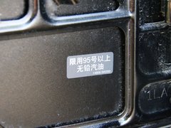 2011款 QX56 5.6L 自动 7座