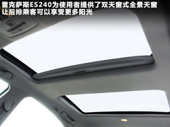 2011款 M25 2.5L 自动 豪华版