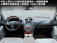 2011款 M25 2.5L 自动 豪华版