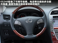 2011款 M25 2.5L 自动 豪华版