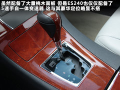 2011款 M25 2.5L 自动 豪华版