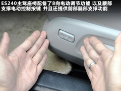 2011款 M25 2.5L 自动 豪华版